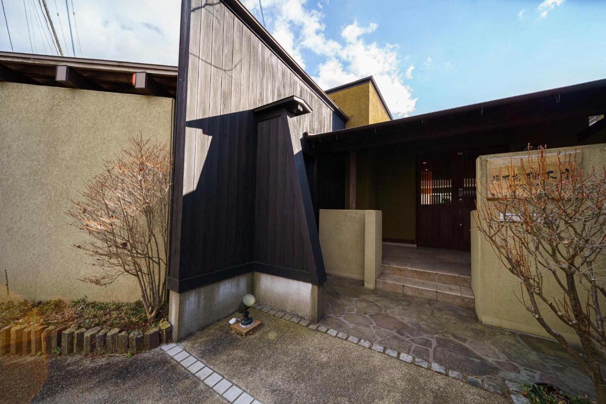 Yufuin Yuki-An - Vacation Stay 86832 Esterno foto